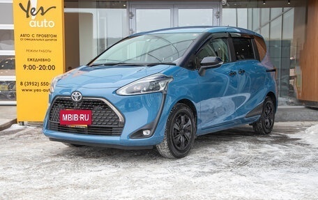 Toyota Sienta II, 2019 год, 1 498 000 рублей, 2 фотография