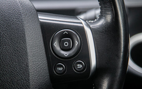 Toyota Sienta II, 2019 год, 1 498 000 рублей, 13 фотография