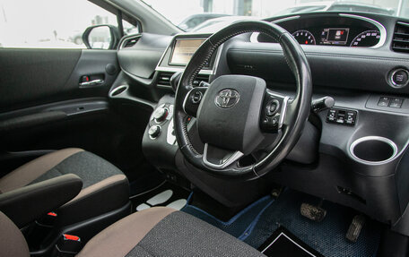 Toyota Sienta II, 2019 год, 1 498 000 рублей, 15 фотография