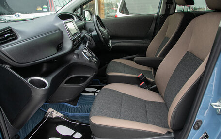 Toyota Sienta II, 2019 год, 1 498 000 рублей, 21 фотография