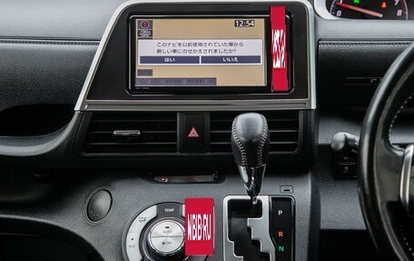 Toyota Sienta II, 2019 год, 1 498 000 рублей, 19 фотография