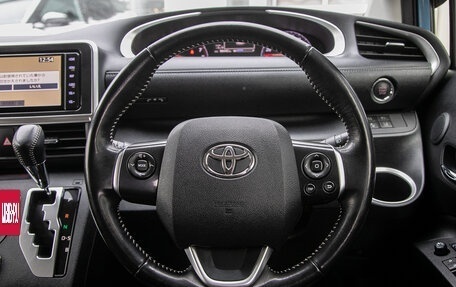 Toyota Sienta II, 2019 год, 1 498 000 рублей, 17 фотография