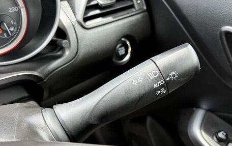 Suzuki Swift V, 2021 год, 760 001 рублей, 14 фотография