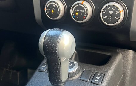 Nissan X-Trail, 2011 год, 1 220 000 рублей, 13 фотография