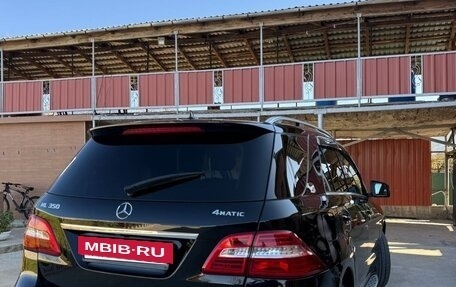 Mercedes-Benz M-Класс, 2015 год, 1 950 000 рублей, 2 фотография