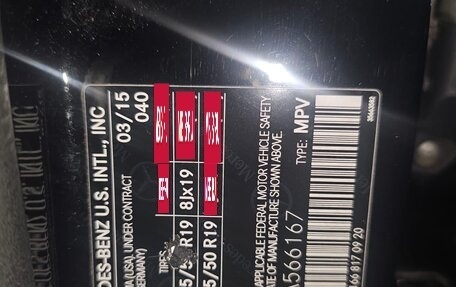 Mercedes-Benz M-Класс, 2015 год, 1 950 000 рублей, 5 фотография