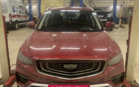 Geely Atlas, 2024 год, 2 399 000 рублей, 2 фотография