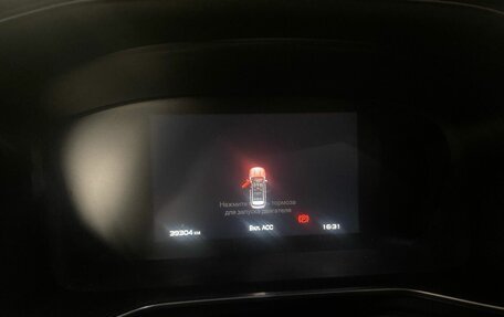 Geely Atlas, 2024 год, 2 399 000 рублей, 8 фотография