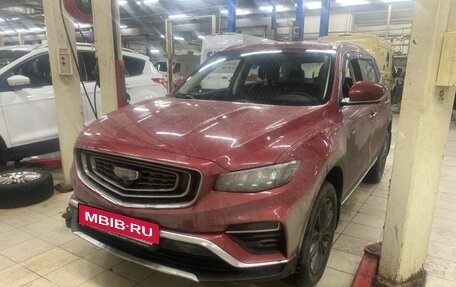 Geely Atlas, 2024 год, 2 399 000 рублей, 3 фотография