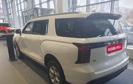 Haval H5, 2024 год, 3 699 000 рублей, 3 фотография