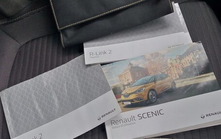 Renault Scenic IV, 2018 год, 1 700 000 рублей, 12 фотография