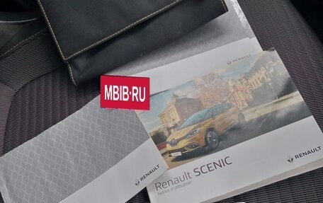 Renault Scenic IV, 2018 год, 1 700 000 рублей, 15 фотография