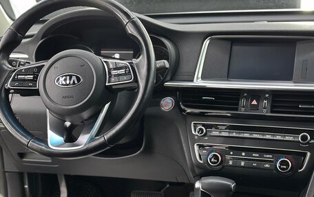 KIA Optima IV, 2019 год, 1 900 000 рублей, 13 фотография