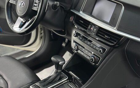 KIA Optima IV, 2019 год, 1 900 000 рублей, 16 фотография