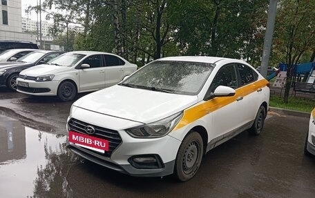 Hyundai Solaris II рестайлинг, 2018 год, 760 000 рублей, 3 фотография
