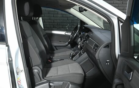 Volkswagen Touran III, 2019 год, 2 160 000 рублей, 11 фотография