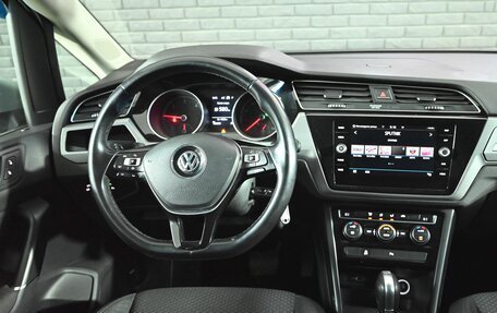 Volkswagen Touran III, 2019 год, 2 160 000 рублей, 12 фотография