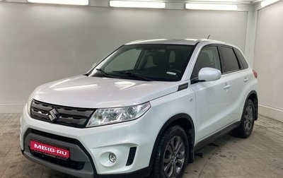 Suzuki Vitara II рестайлинг, 2015 год, 1 595 000 рублей, 1 фотография