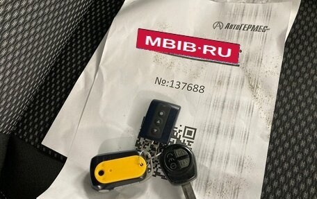 Suzuki Vitara II рестайлинг, 2015 год, 1 595 000 рублей, 17 фотография