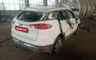 Geely Atlas I, 2021 год, 380 000 рублей, 1 фотография