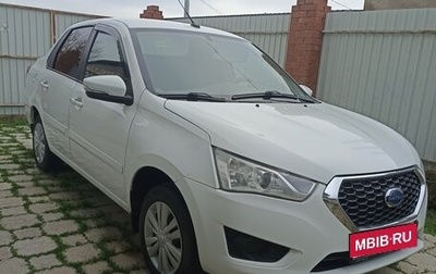 Datsun on-DO I рестайлинг, 2020 год, 650 000 рублей, 1 фотография