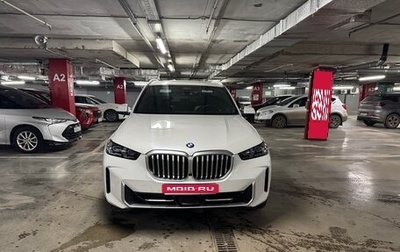 BMW X5, 2023 год, 10 500 000 рублей, 1 фотография
