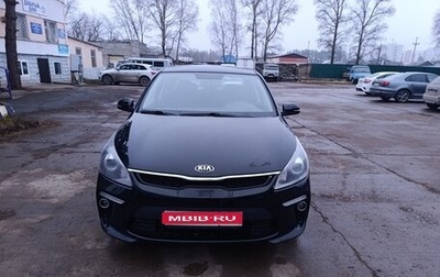 KIA Rio IV, 2017 год, 1 050 000 рублей, 1 фотография