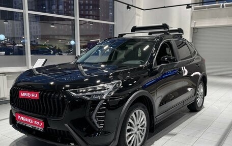 Haval Jolion, 2025 год, 2 849 000 рублей, 1 фотография