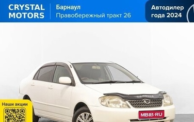 Toyota Corolla, 2002 год, 619 000 рублей, 1 фотография