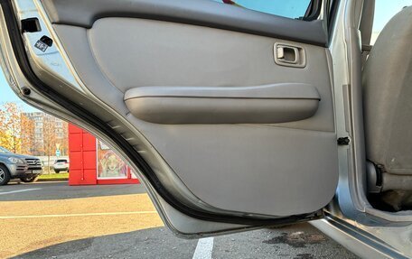 Nissan March II, 2000 год, 260 000 рублей, 16 фотография