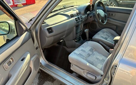 Nissan March II, 2000 год, 260 000 рублей, 19 фотография