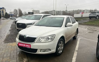 Skoda Octavia, 2012 год, 869 000 рублей, 1 фотография