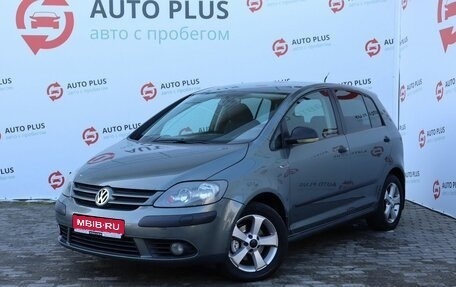 Volkswagen Golf Plus I, 2006 год, 570 000 рублей, 1 фотография