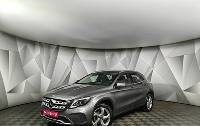 Mercedes-Benz GLA, 2019 год, 2 833 000 рублей, 1 фотография