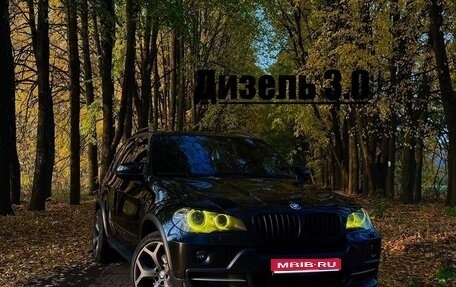 BMW X5, 2008 год, 1 870 000 рублей, 1 фотография