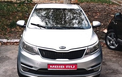 KIA Rio III рестайлинг, 2015 год, 700 000 рублей, 1 фотография