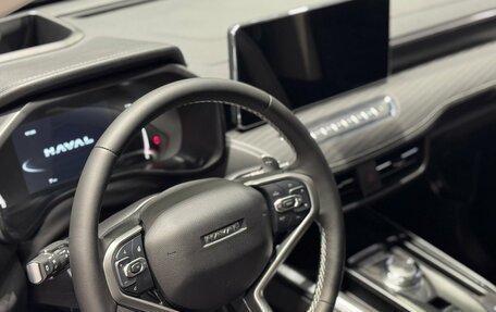 Haval Jolion, 2025 год, 2 849 000 рублей, 8 фотография