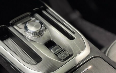 Haval Jolion, 2025 год, 2 849 000 рублей, 20 фотография