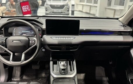 Haval Jolion, 2025 год, 2 849 000 рублей, 18 фотография