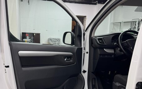 Citroen SpaceTourer I, 2021 год, 2 600 000 рублей, 7 фотография