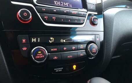 Nissan X-Trail, 2017 год, 1 790 000 рублей, 14 фотография