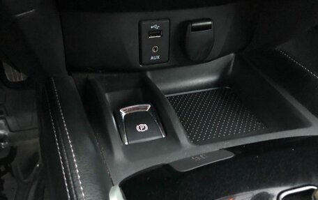 Nissan X-Trail, 2017 год, 1 790 000 рублей, 15 фотография