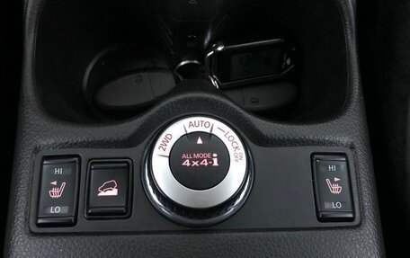 Nissan X-Trail, 2017 год, 1 790 000 рублей, 17 фотография