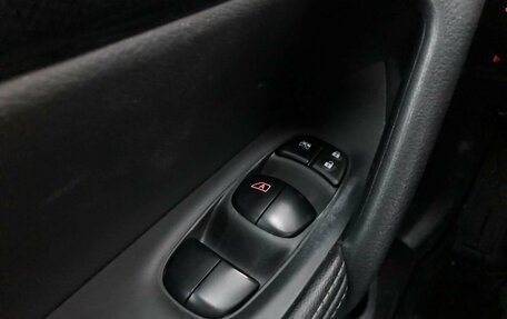 Nissan X-Trail, 2017 год, 1 790 000 рублей, 18 фотография