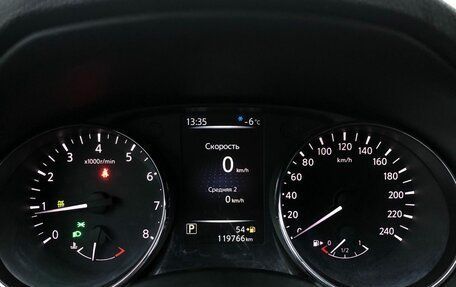 Nissan X-Trail, 2017 год, 1 790 000 рублей, 27 фотография