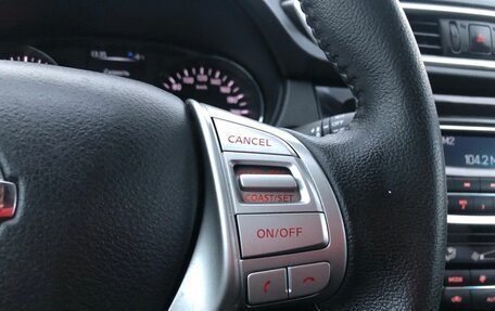 Nissan X-Trail, 2017 год, 1 790 000 рублей, 25 фотография