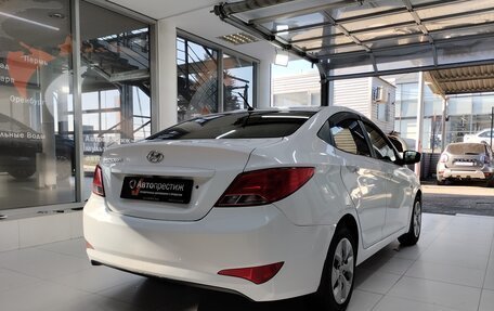 Hyundai Solaris II рестайлинг, 2016 год, 590 000 рублей, 4 фотография