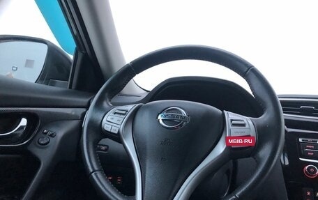 Nissan X-Trail, 2017 год, 1 790 000 рублей, 26 фотография