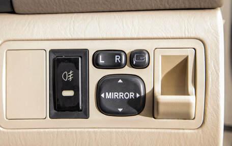 Toyota Corolla, 2002 год, 619 000 рублей, 12 фотография