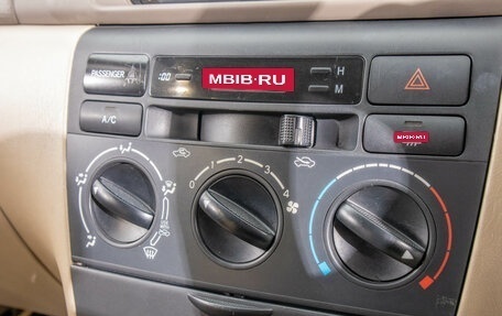 Toyota Corolla, 2002 год, 619 000 рублей, 17 фотография